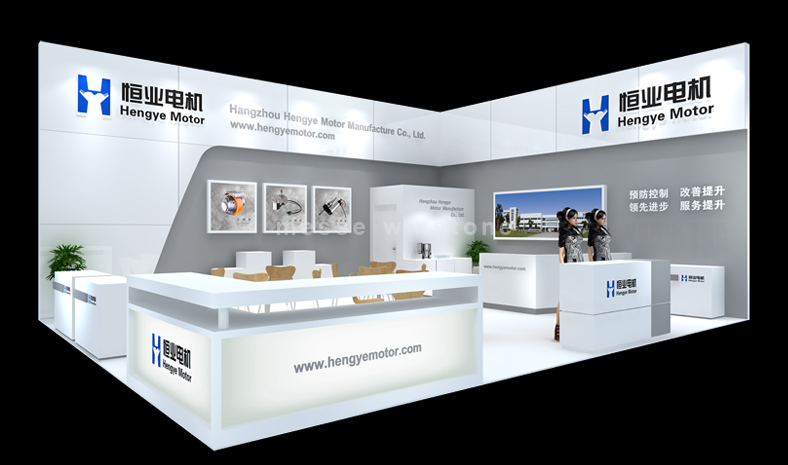 恒業(yè)電機(jī)